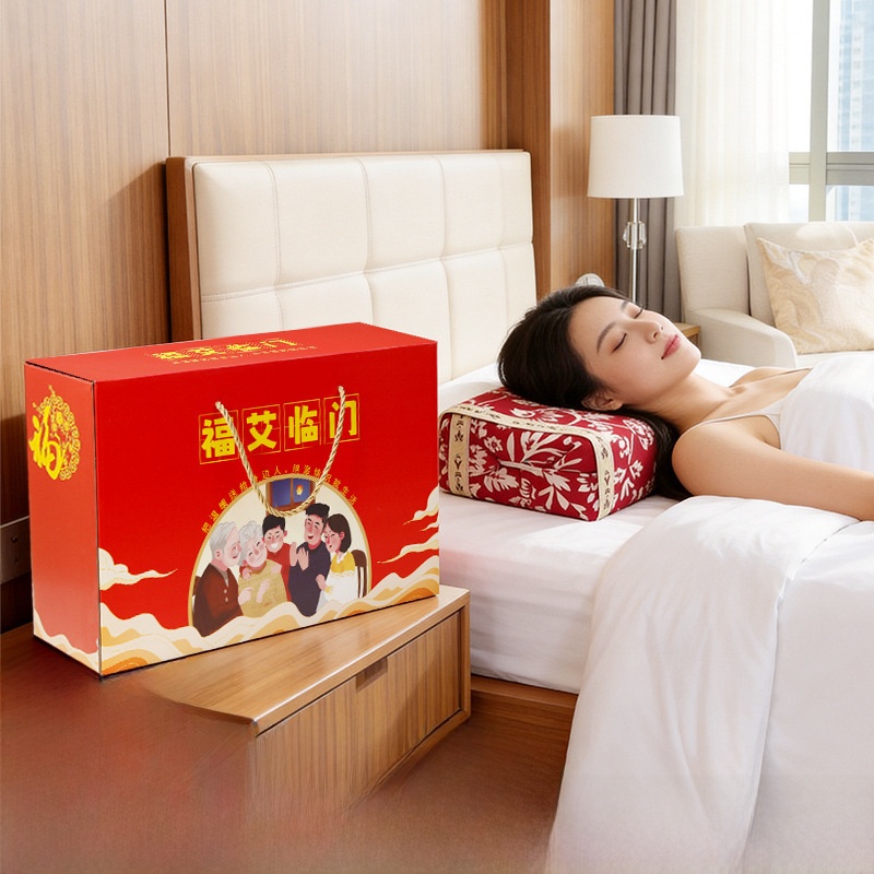 Health Wellness Kit - Health Home Kit Gift Box Court