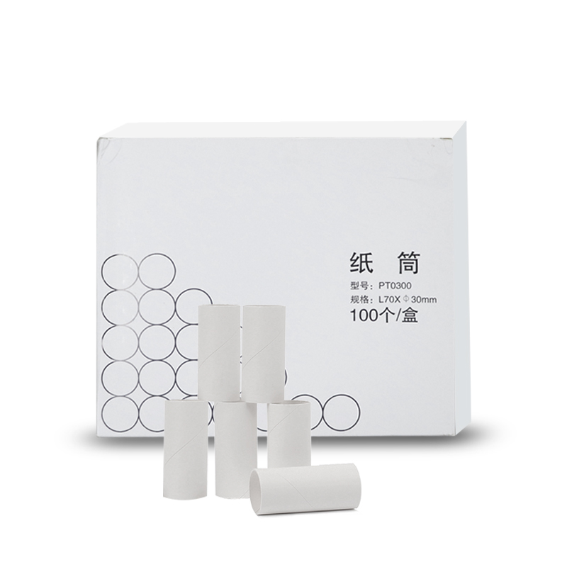 Health Wellness Gadgets - 1 Box Disposable Paper Mouth Tube