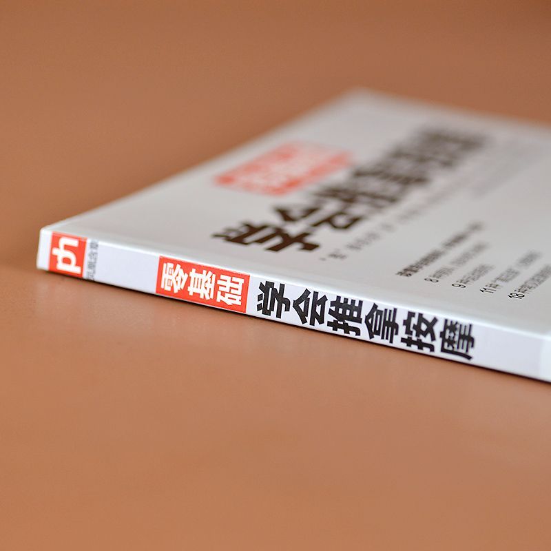 Zero-Based Learning Massage Tr - đánh giá và giá Health & Wellness Programs