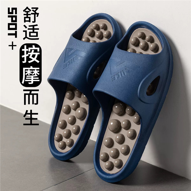Japanese-style home indoor mas - đánh giá và giá Foot Bath Massager