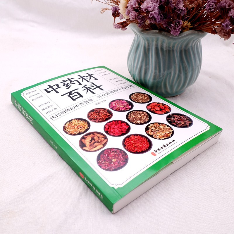 The Complete Guide To Family T - đánh giá và giá Health Wellness Food